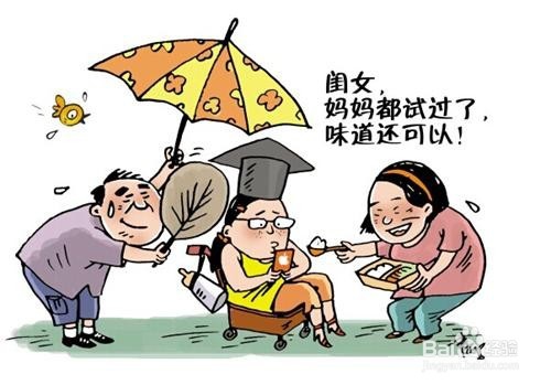 逆反期孩子的具体处理办法