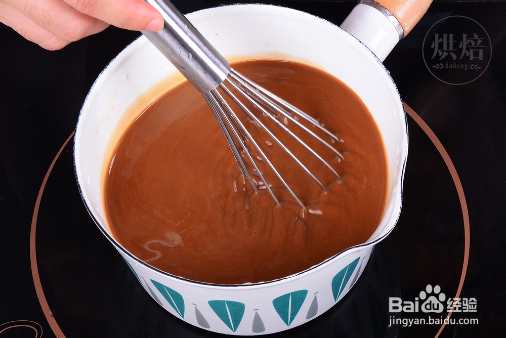 不能拒绝的红糖凉糕