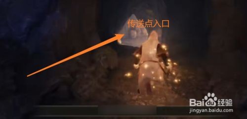 艾尔登法环怎么走出瑟利亚结晶坑道