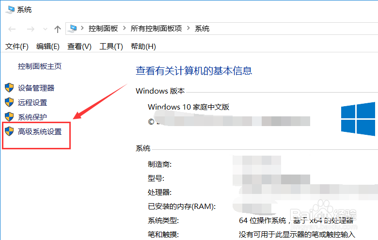 怎么安装配置gradle下载,gradle怎么安装配置