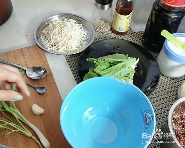 新手易做的家常面条