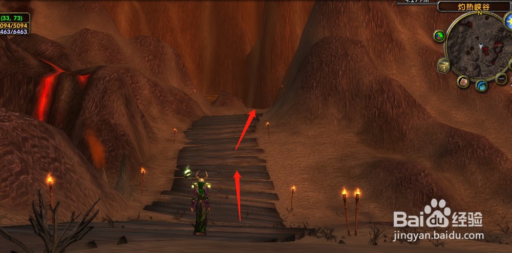 魔兽世界荒芜之地怎么去灼热峡谷和燃烧平原?