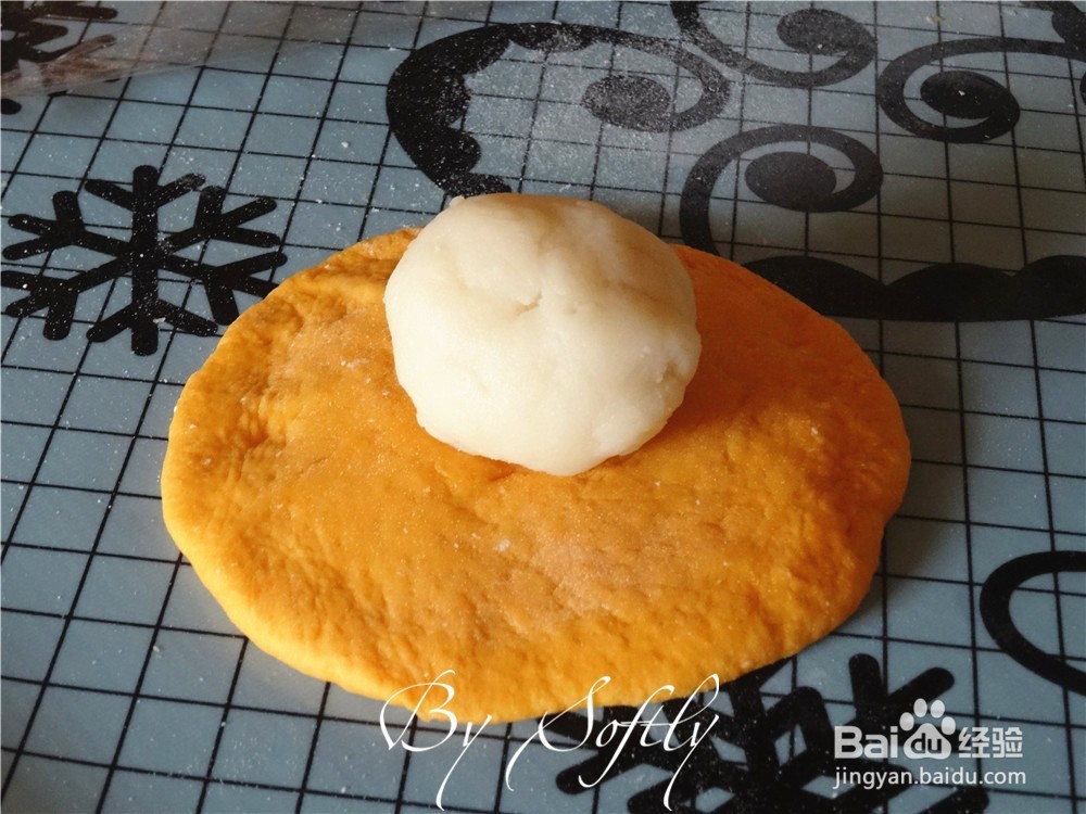 如何制作杞子芸豆包?