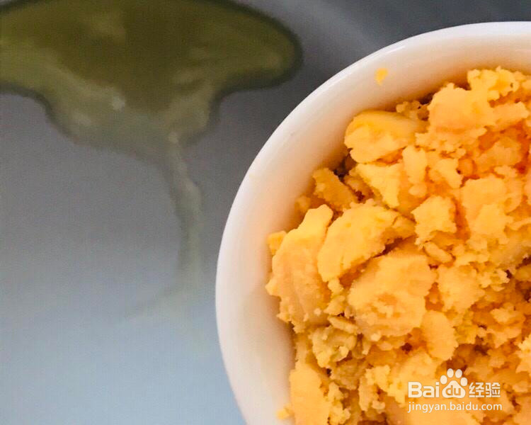 轻食减脂~鲜虾豆腐汤的做法