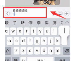 微信聊天记录怎么恢复微信使用小技巧分享