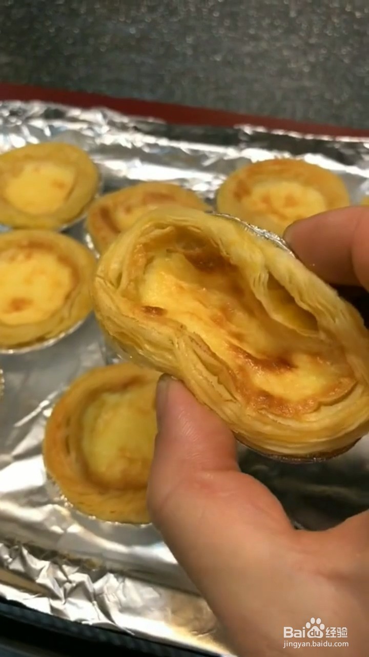 在家怎么做蛋挞