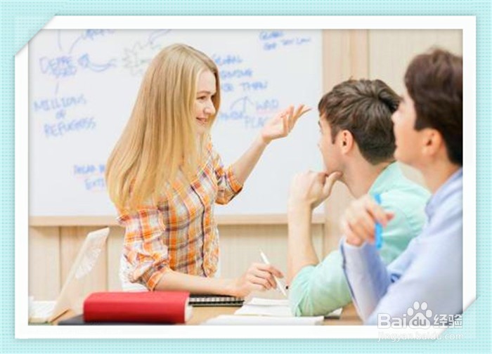 寒假作业怎么做