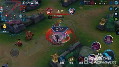 玩《王者荣耀》最糟心的十一件事!