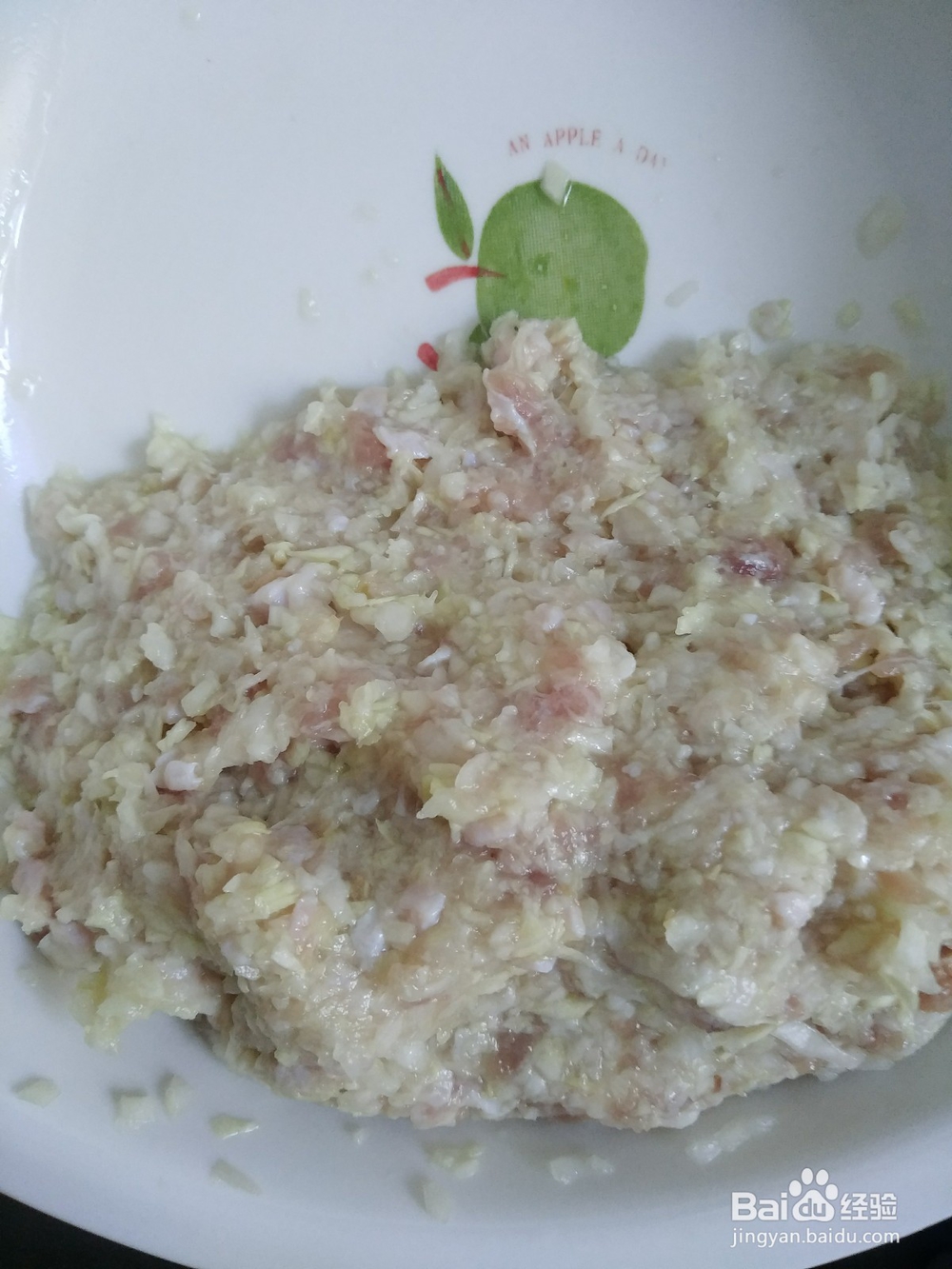 怎么做饺子