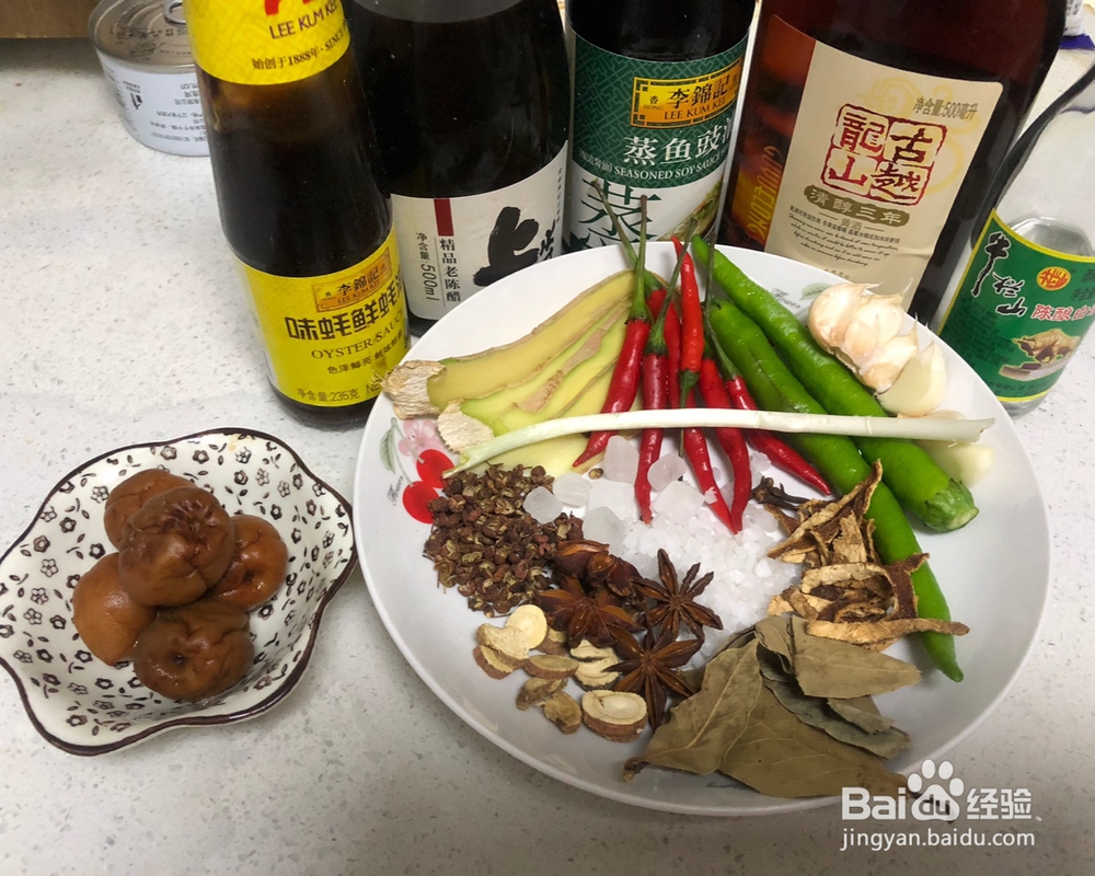 香浓的冰花雕小龙虾