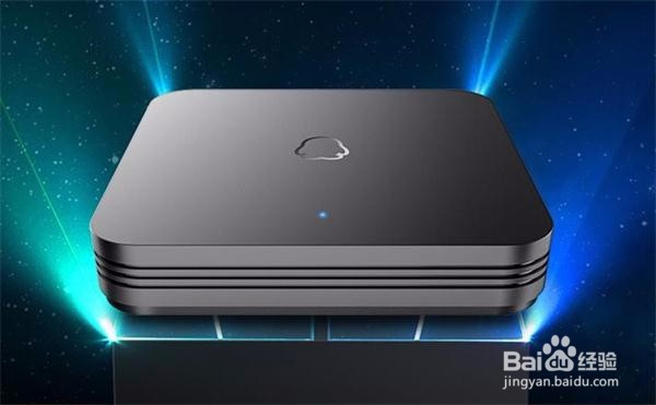 <b>企鹅极光盒子如何通过电脑远程安装电视直播软件</b>