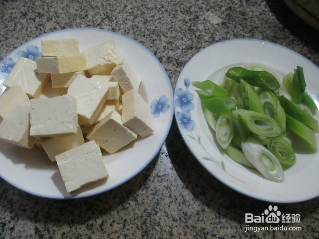<b>大葱豆腐的做法</b>