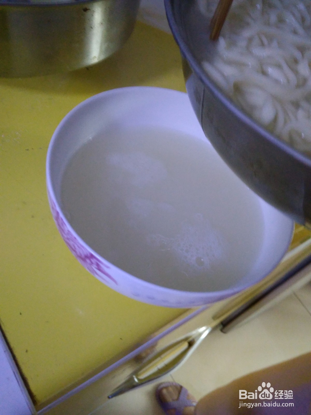 天太热了，吃过水面