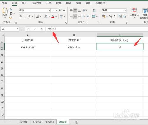 excel怎样计算时间跨度