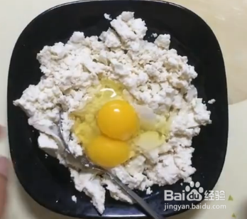 鸡蛋蒸豆腐的简单做法