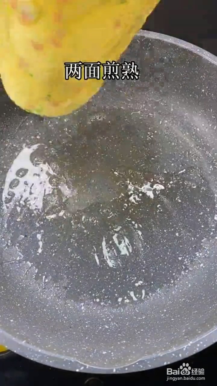 如何制作鸡蛋饼