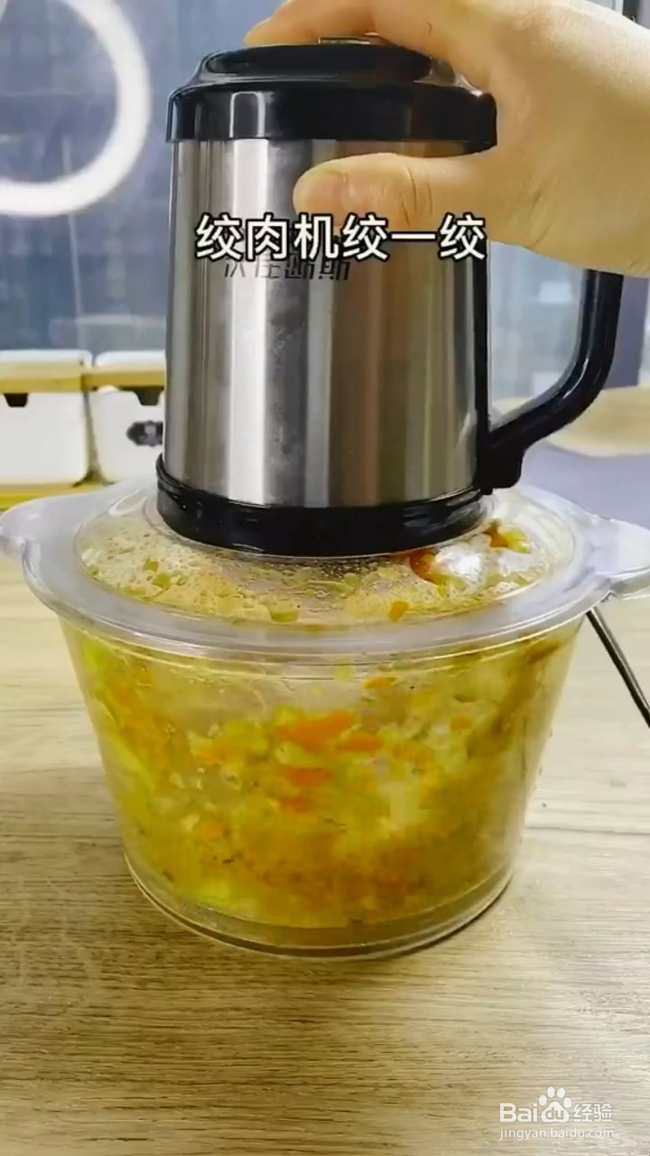如何制作鲜虾馄饨