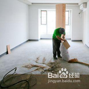 室内潮湿怎么办