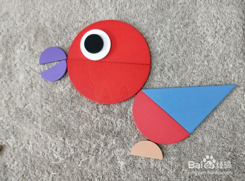 母婴/教育 教育 > 学龄前教育4 在半圆形的右侧,放上一个倒立的三角形