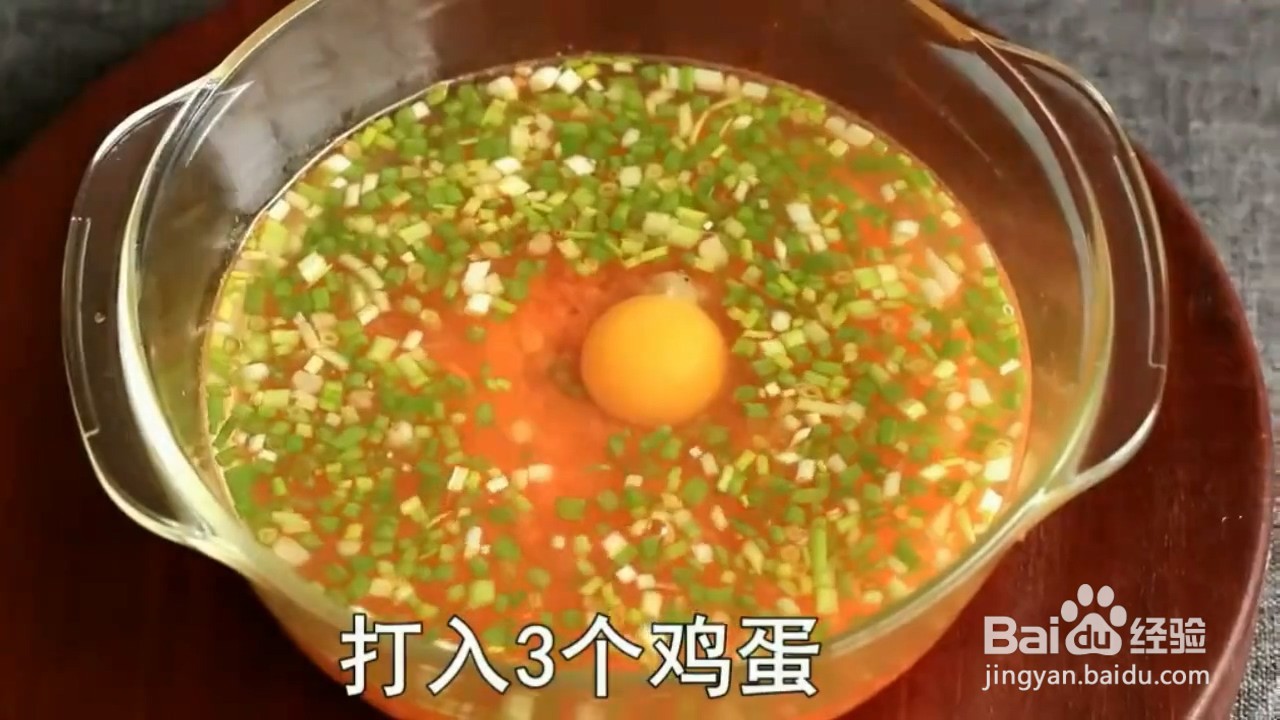 如何制作煎饼
