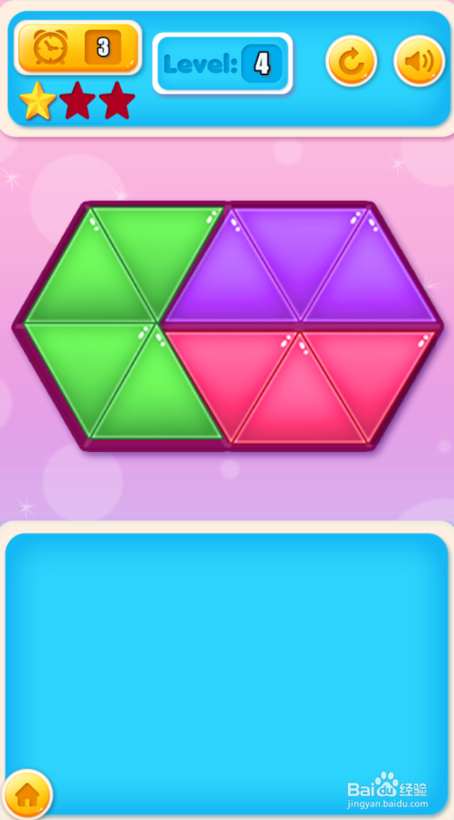 Tri Tangram Puzzle的Level 4怎样过关