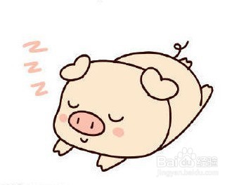睡觉小猪简笔画法