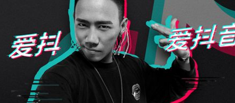 怎么让抖音上热门