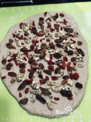 黑糖核桃欧包的做法