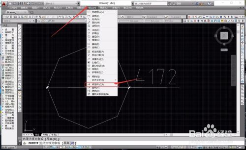 AutoCad怎么新建公差标注样式
