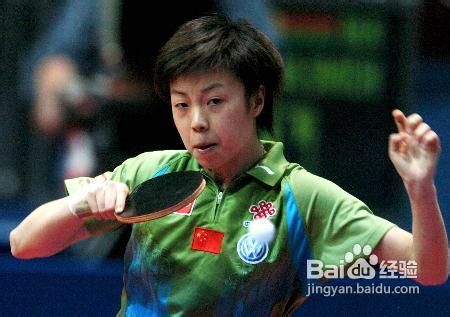 乒乓球中如何削好弧圈球技巧