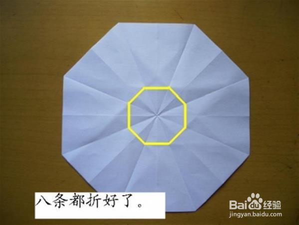 DTY自制复杂逼真的立体钻石手工折纸