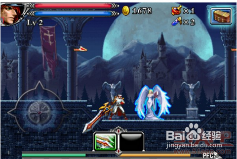 《斩妖伏魔录》:是救赎还是毁灭?