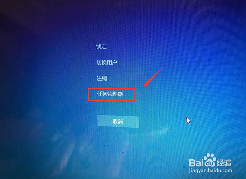 win7桌面右下角的小喇叭音量图标不见了怎么办