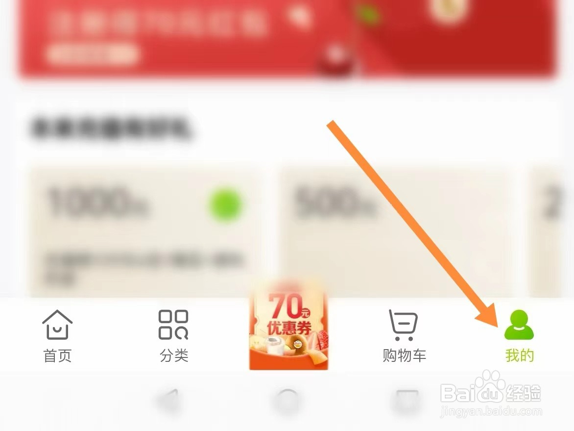 本来生活如何查找给我评分