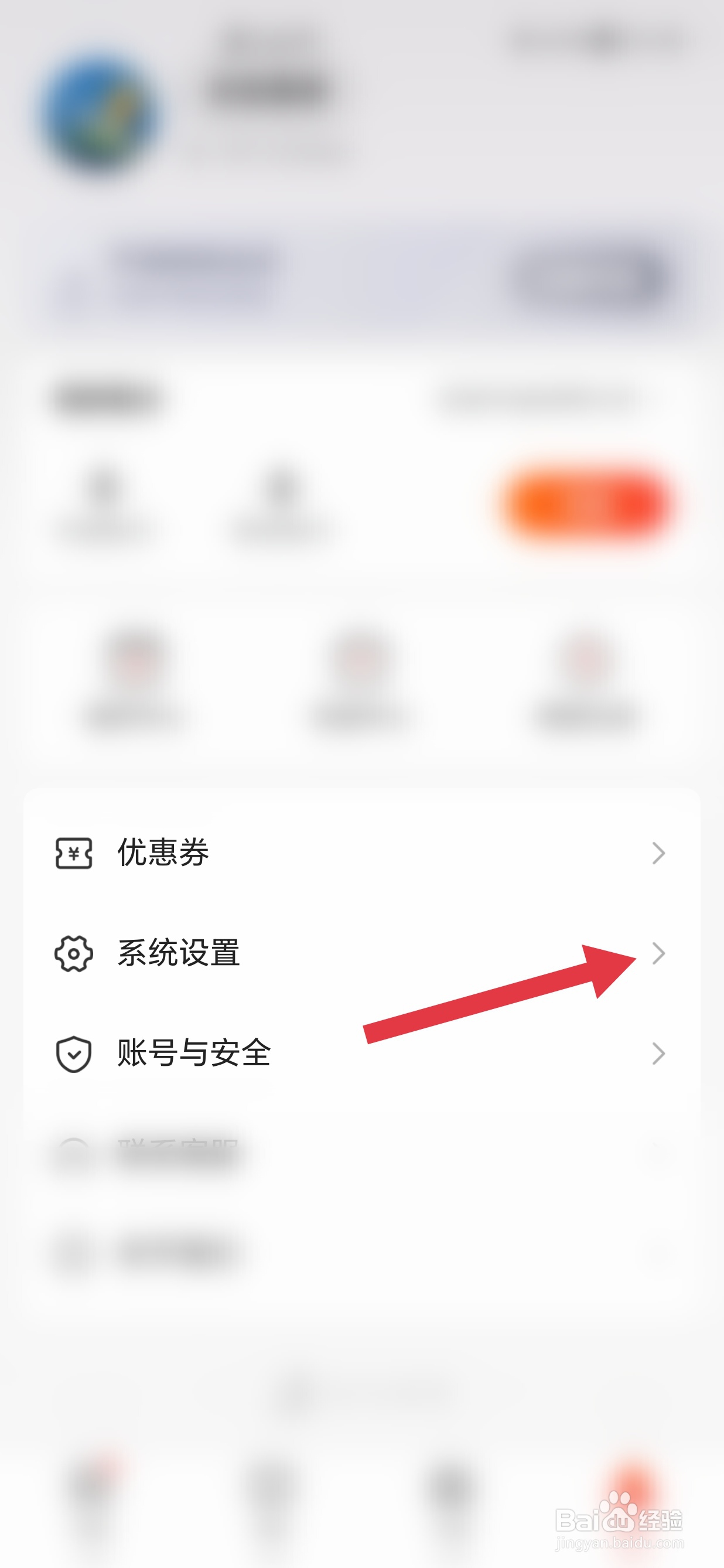 点众阅读怎么看青少年模式