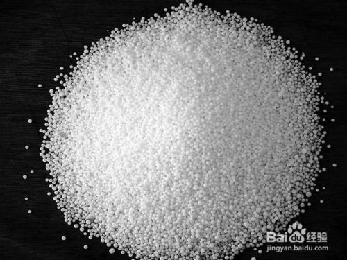 汽车燃料内的尿素结晶怎么处理 百度经验