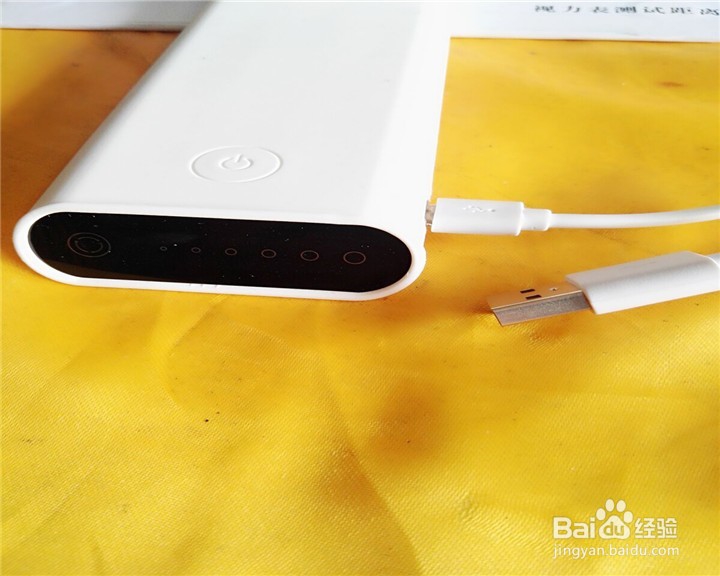 #首晒#非常实用的智能护眼灯开箱晒物