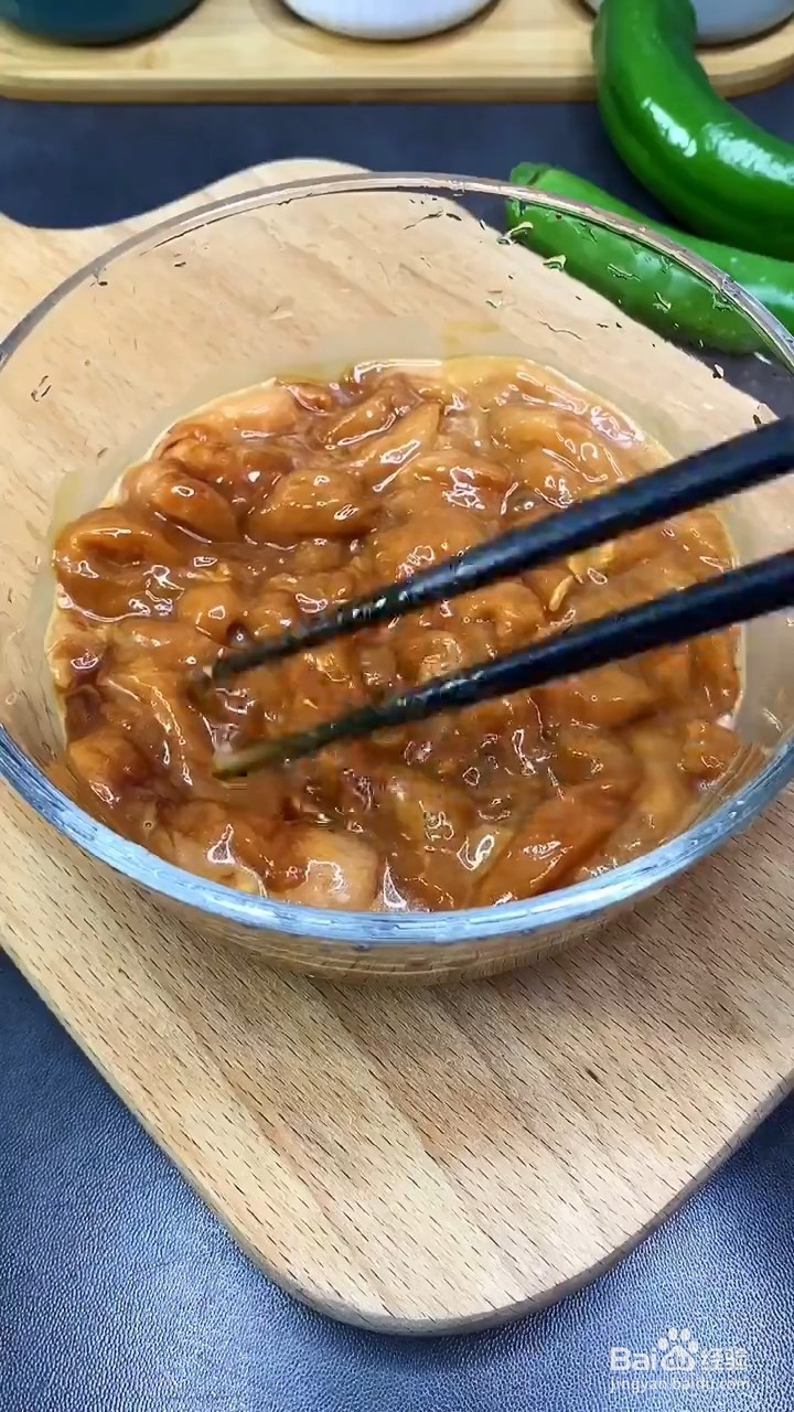 如何制作懒人青椒肉丝饼