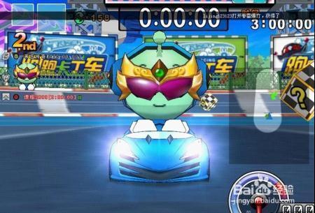 值得我们回忆的十大经典网游