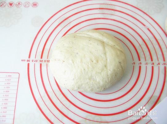 芝麻多谷早餐包的做法