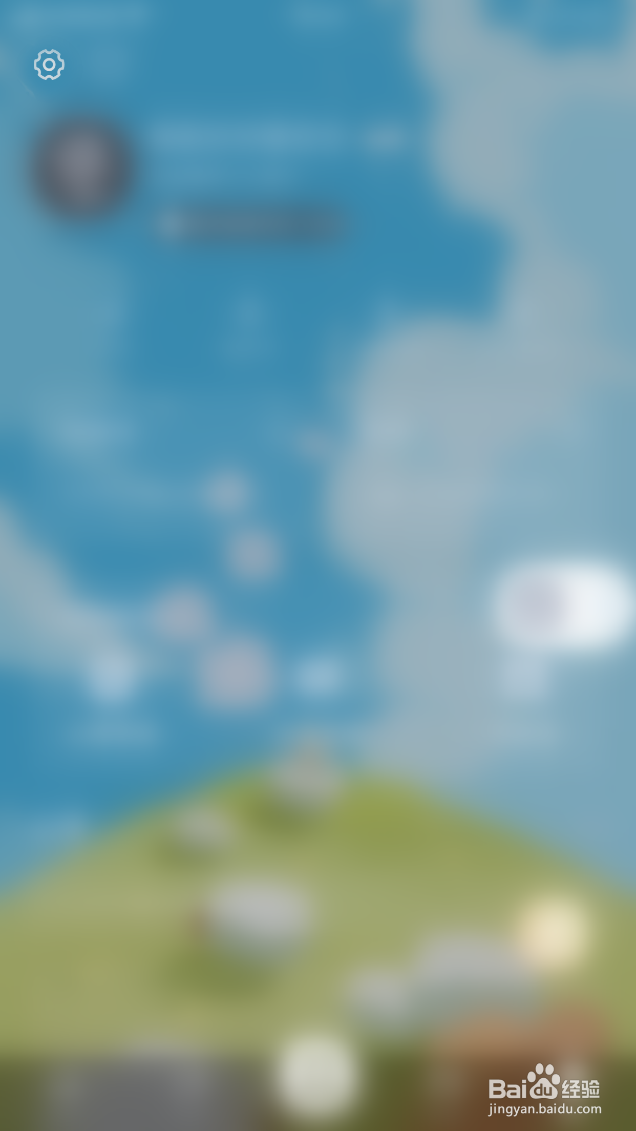 怎么关闭声昔有人喜欢你的歌单