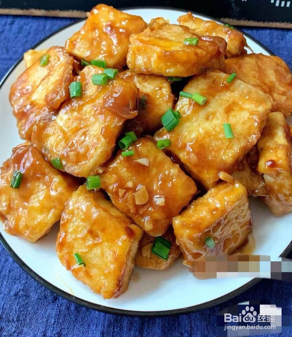 蚝油豆腐的做法