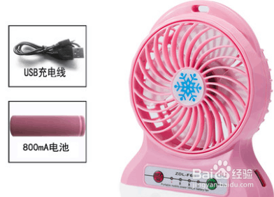 大一新生入学需要准备哪些东西