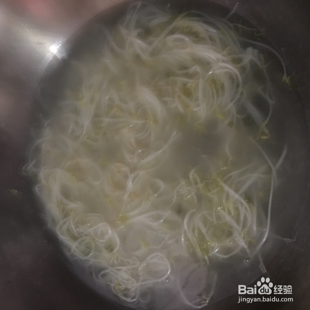 秋高气爽，来一碗豆芽汤润润燥！