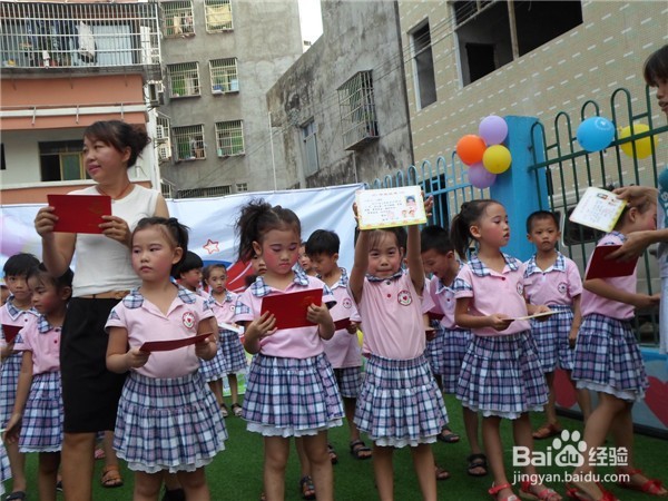 幼儿园毕业典礼表演什么节目？设置哪些环节？