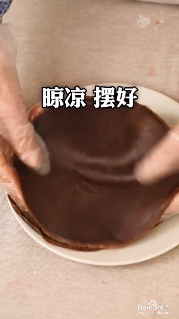 怎么做奥利奥毛巾卷