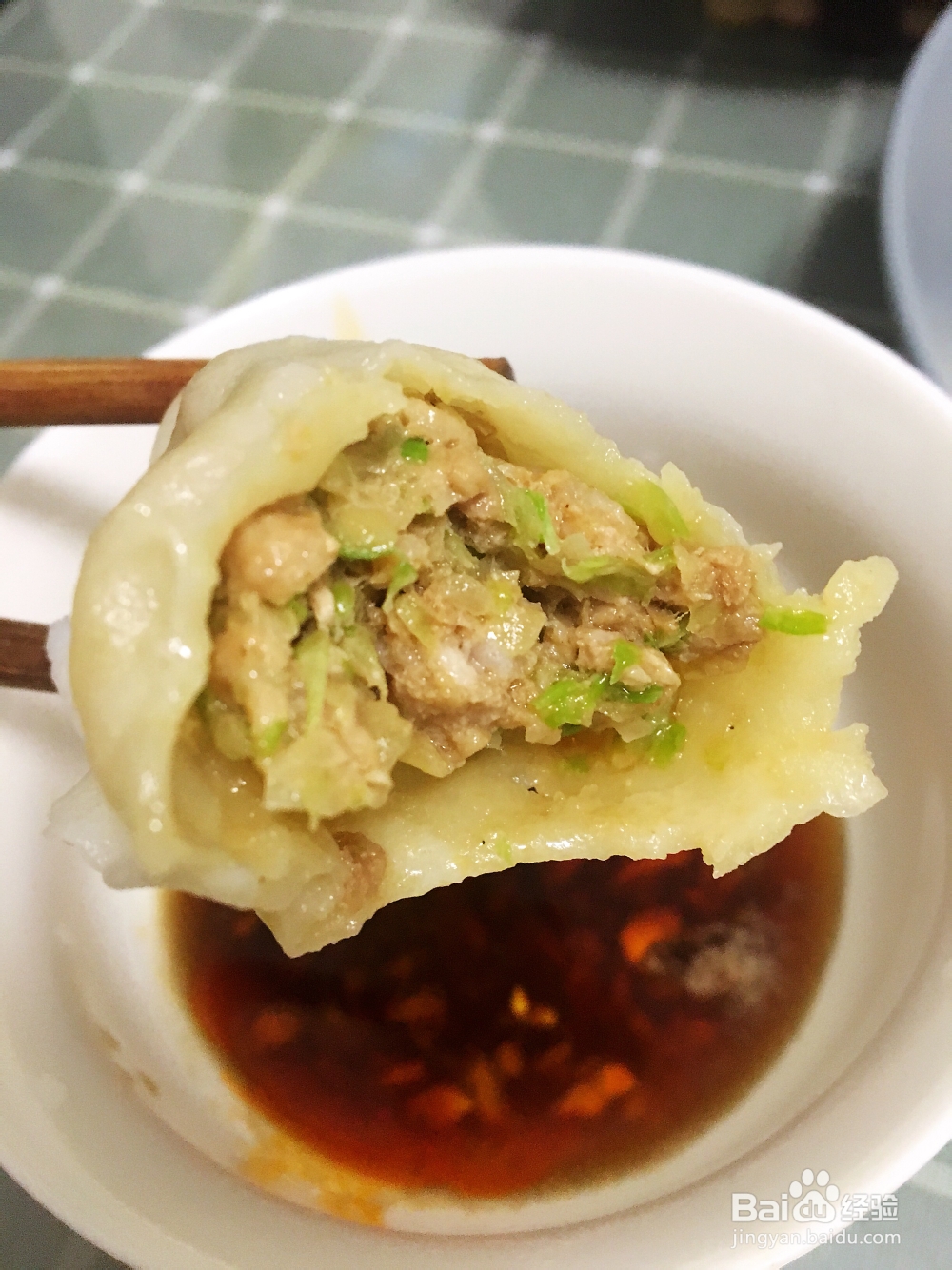 妈妈给我做白菜猪肉饺子