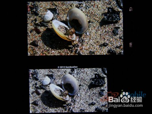 中兴U950评测--屏幕解析度攻略