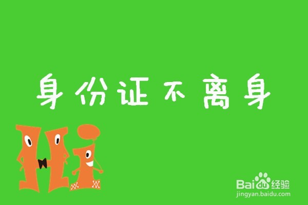 怎样申请信用卡额度