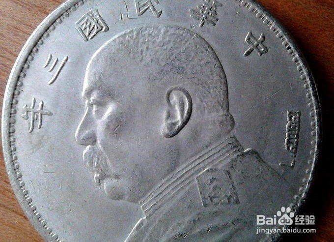 手里哪些钱币值得评级呢